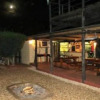 Отель Kudu Ridge Game Ranch Guest House, фото 2