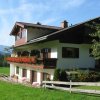 Отель Ferienwohnungen Haus Gröll, фото 1