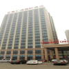 Отель He Mei Hui Tong International, фото 1