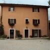 Отель Agriturismo La Part, фото 9