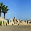 Отель Livemálaga Malagueta, фото 12