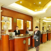 Отель Yun-Ray Ambassador Hotel, фото 13