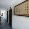Отель Guilin The Yao Nationality South Courtyard National House, фото 3