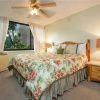 Отель Kamaole Sands 01-101 - 2 Br Condo, фото 11