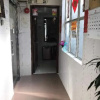 Отель Chi Shing Hostel, фото 1