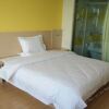 Отель 7 Days Inn Taixing Zhongxing Road Branch, фото 2