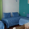 Отель Casa Fins De Semana E Temporada, фото 2