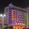 Отель Nandu Hotel, фото 1