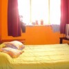 Отель Hostal Polanco - Hostel в Вальпараисо