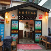 Отель Zhuo Ma Youth Hostel, фото 6