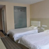 Отель Wudangshan Qiao Jia Yuan Hotel, фото 7