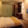 Отель Jingjiu Hotel, фото 3