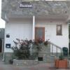 Гостиница Guesthouse Ruslan в Геленджике