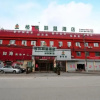 Отель Greentree Alliance Zhoupu Disney South Gate, фото 1