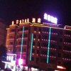 Отель Guilin Hotel Chain Guests 0746, фото 1