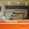 Отель 7 Days Inn Shantou Xiashan Bus Station Branch, фото 6