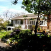Отель Fynbos Corner Cottage, фото 7