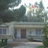 Отель Agriturismo Santa Maria della Lizza, фото 1