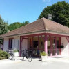 Отель Camping Domaine Des Gabelous, фото 4