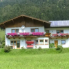 Отель Ferienwohnung Biechl-Hauser Doris, фото 6
