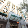 Отель GreenTree Alliance Haerbin Hayao Road Ice & Snow World Hotel, фото 1