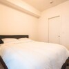 Отель JP Stays - Cozy Lakeview Condo Downtown Core offered by Short Term Sta, фото 3