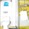 Отель 7Days Inn Zibo Zi Chuang Hong Tai Branch, фото 15