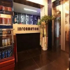 Отель Suwon Rose Hotel, фото 11