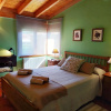 Отель Casa Rural Cuarenta y Ocho Luces, фото 5