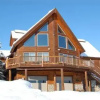Отель Valley View Home, фото 2