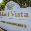 Отель Maui Vista 1109 1 Br Condo, фото 23