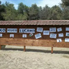 Отель Circolo Velico Lucano, фото 1