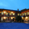 Отель Cascina Meriame, фото 1