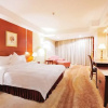 Отель Ramada Plaza Fuzhou, фото 4