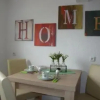 Отель Ferienwohnung Schlossblick, фото 7