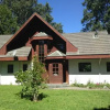 Отель Casa Campestre con piscina compartida, фото 10