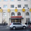 Отель Harbin Nuomandi Hotel в Харбине