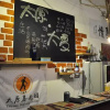 Отель Taiyuan Daxia Youth Hostel, фото 15