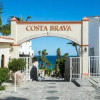 Отель Costa Brava, фото 1