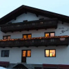 Отель Haus Resi, фото 1