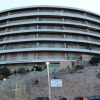 Отель Cerro Mar, фото 1