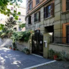 Отель Rhome Away Trastevere - Saffi, фото 1