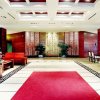 Отель Futian Business Hotel, фото 1