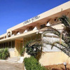 Отель Koala Hotel, фото 1