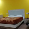 Отель United-21 Tiger's Habitat, фото 6