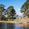 Отель Lake Daylesford Apartments 5, фото 2