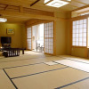 Отель Lake Shikaribetsu Hotel Fukuhara, фото 14