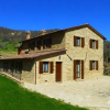 Отель Country House Le Grazie, фото 1