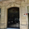Отель Bcn Apartamentos 41, фото 1