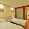 Отель Hanting Hotel (Beijing Guomao Shuangjing Metro Station), фото 1